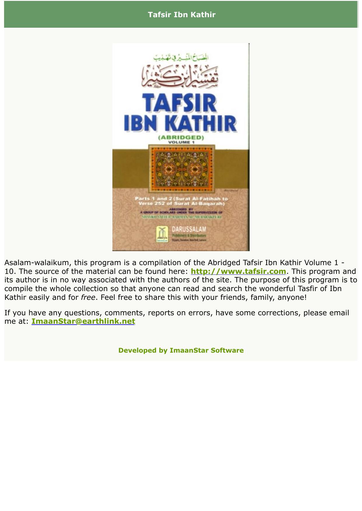 Tasfir Ibn Kathir